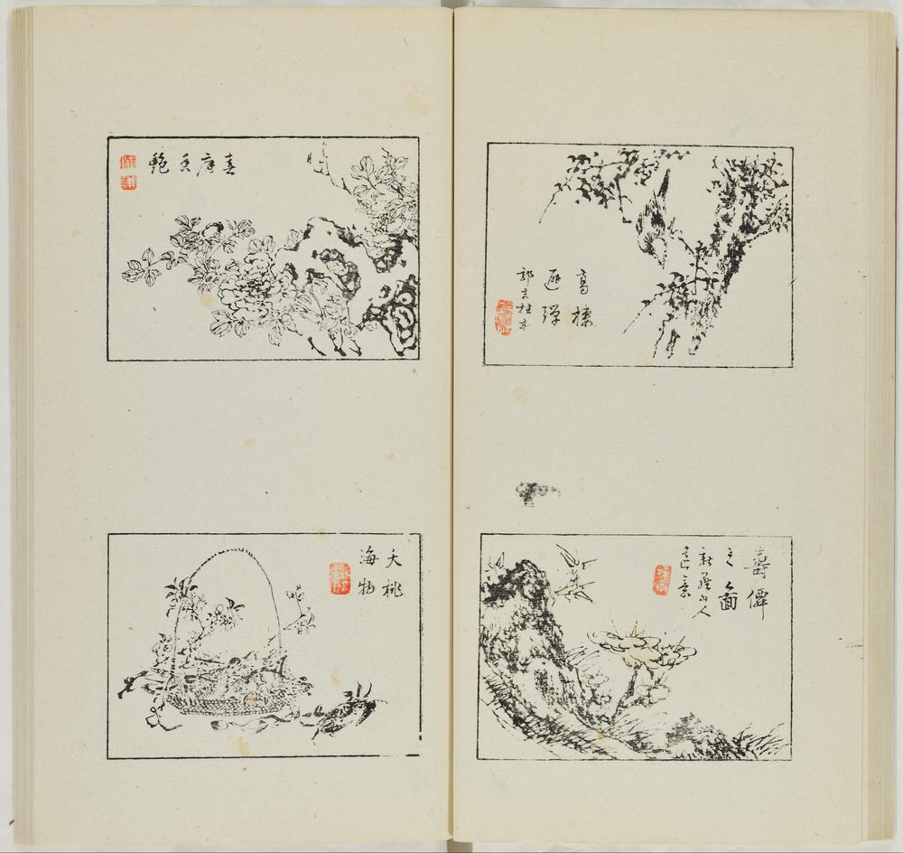 图片[30]-illustrated book; print BM-1973-0723-0.147.4-China Archive